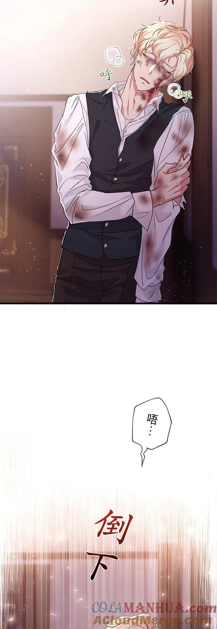 第37话30