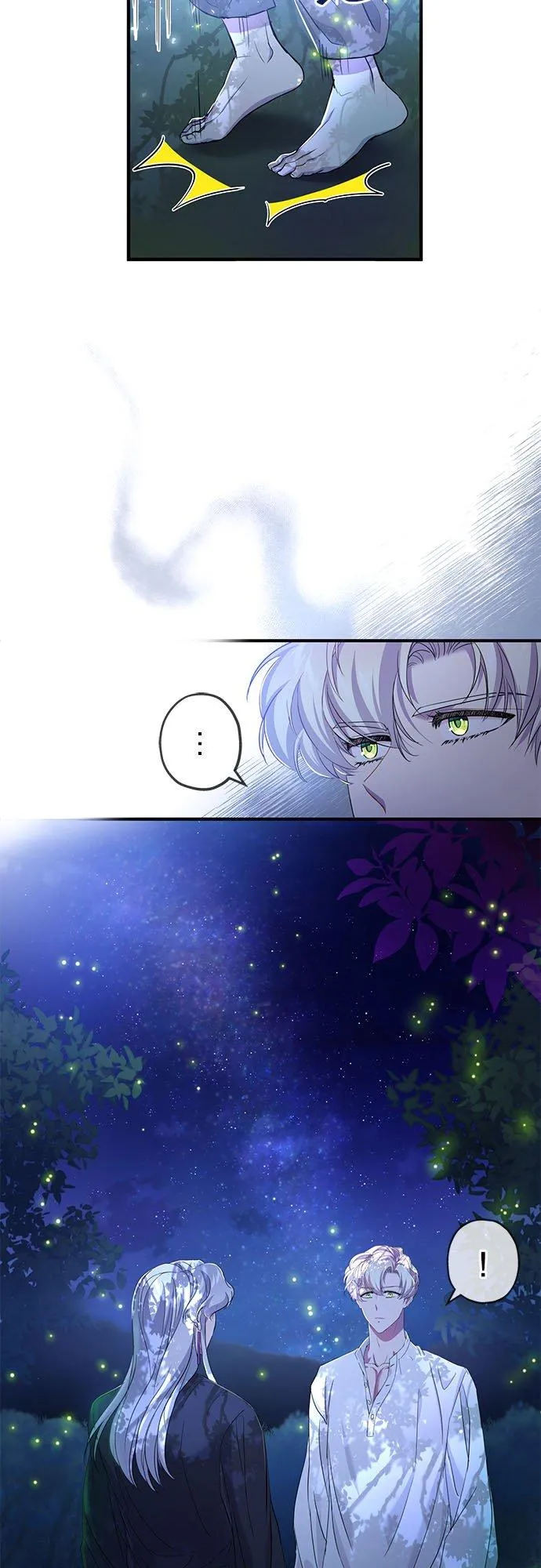 第24话44