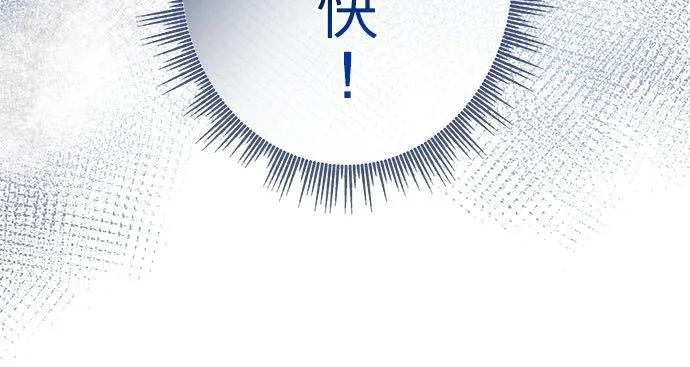 第30话50
