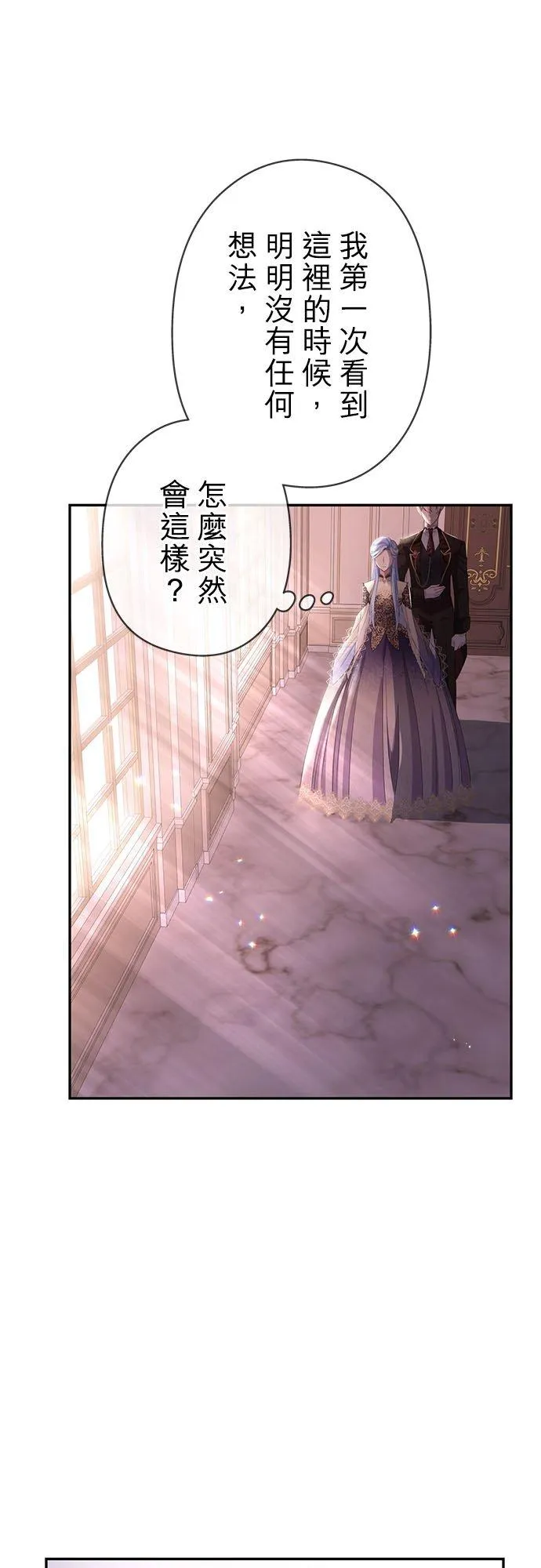 第15话55