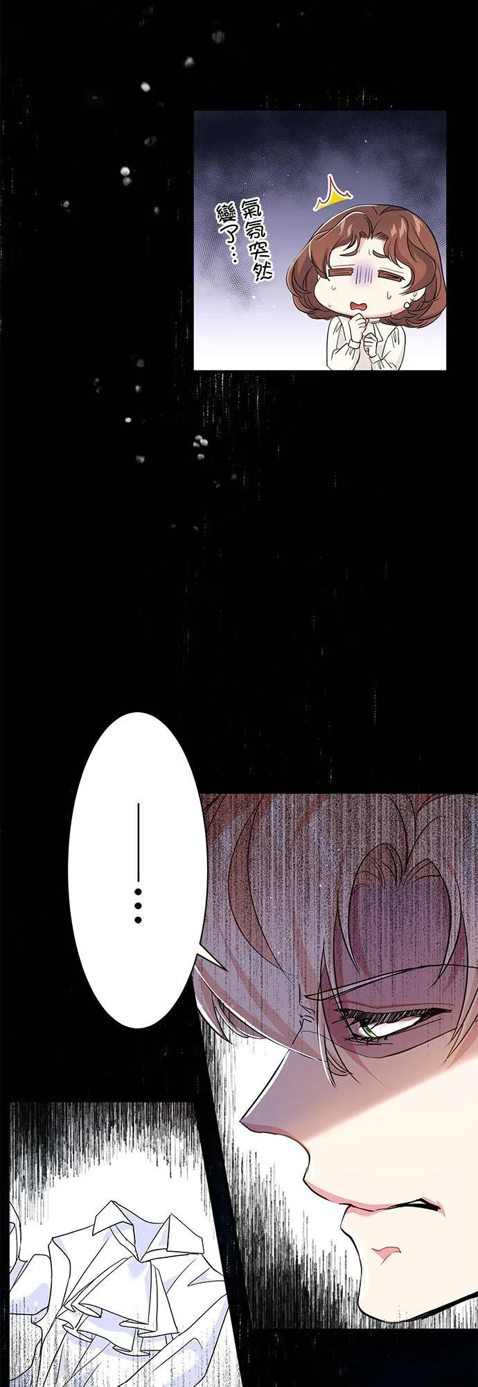 第29话49
