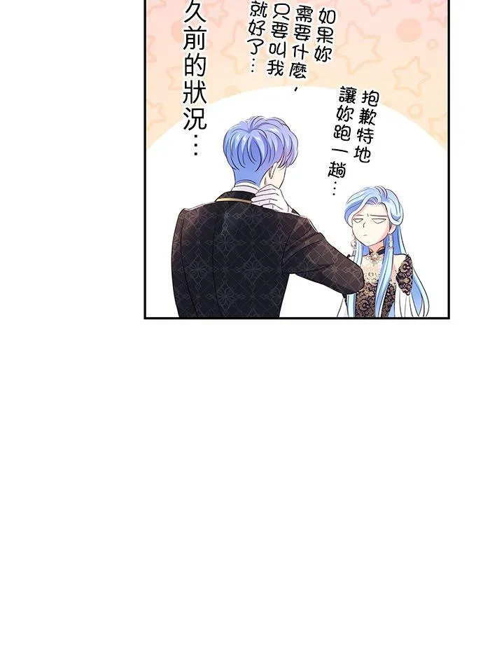 第15话22
