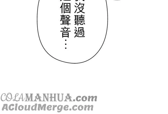 第44话39
