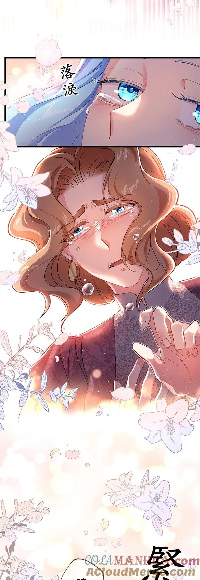 第37话18