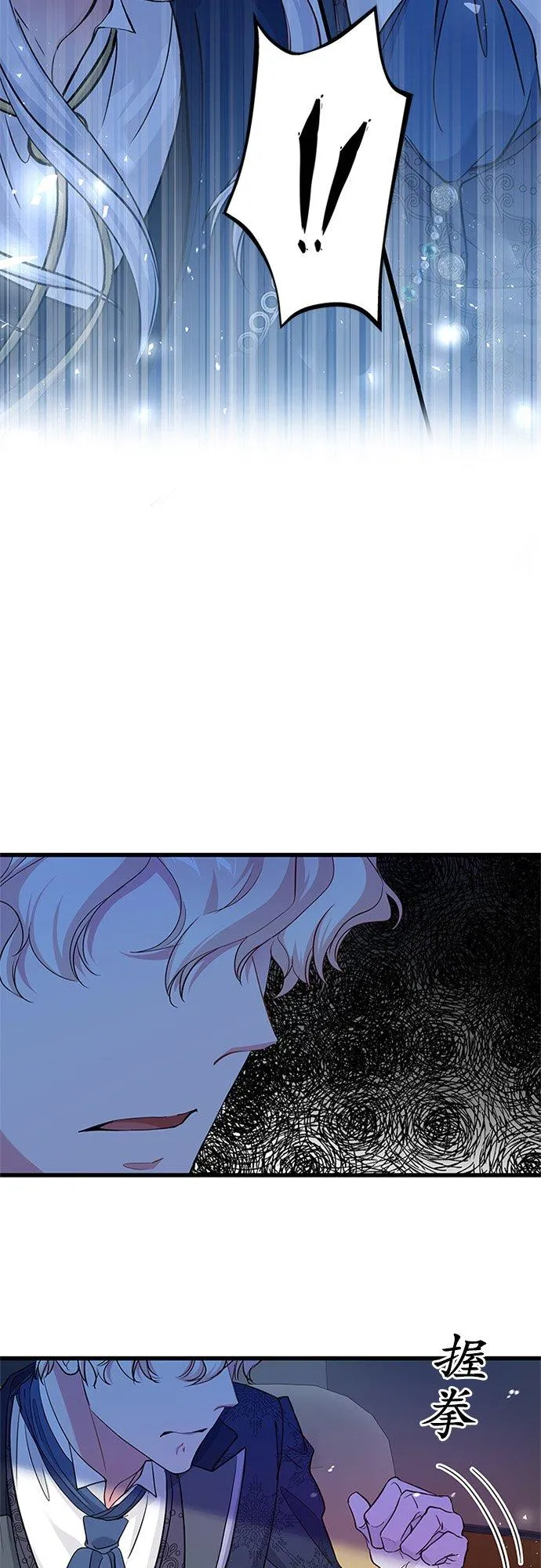 第59话1