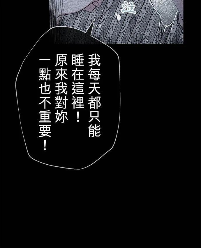 第30话17