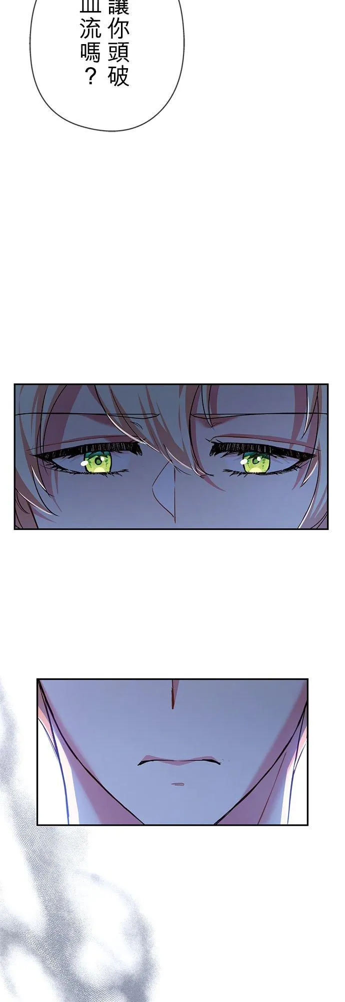 第16话1
