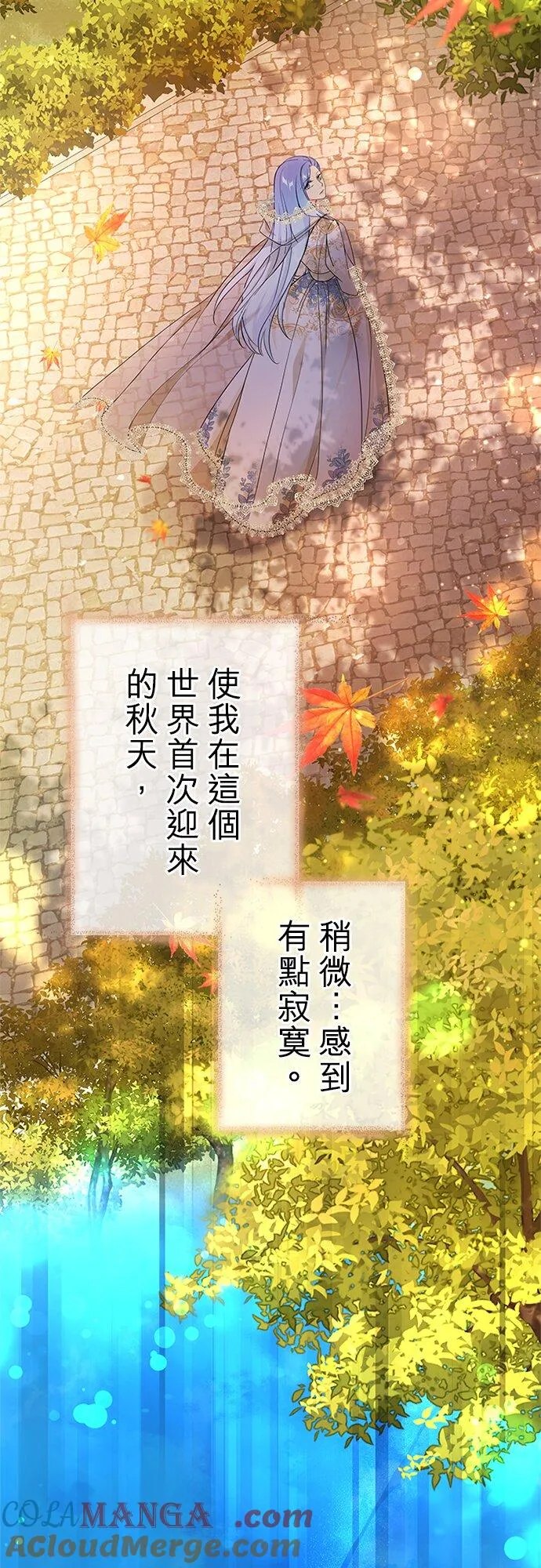 第62话87