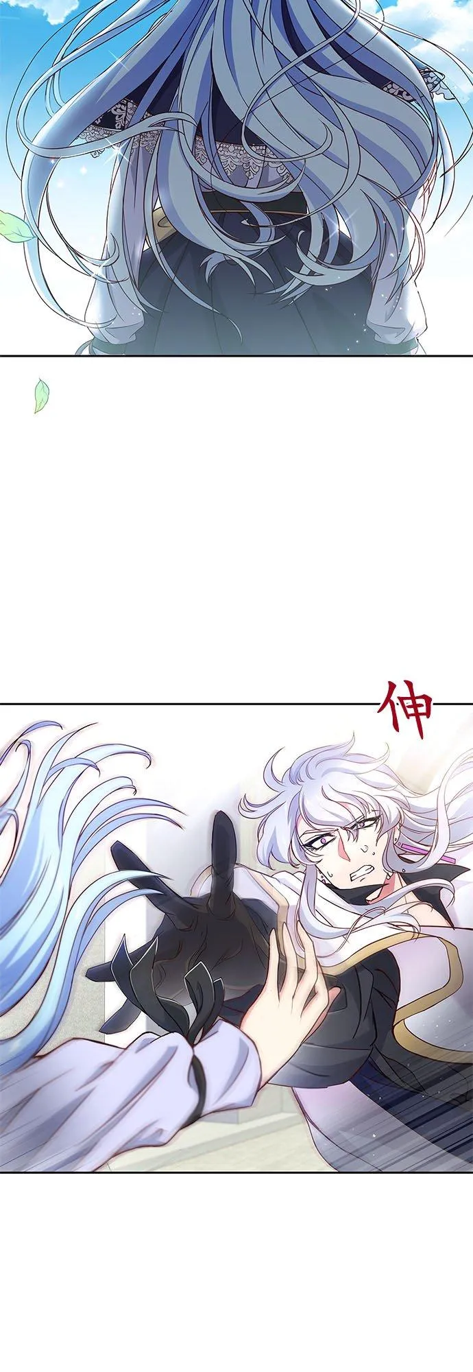 第5话41