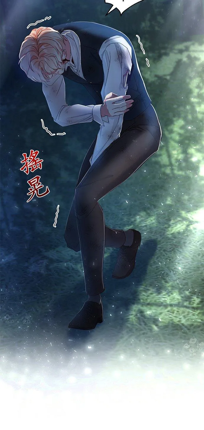 第32话20