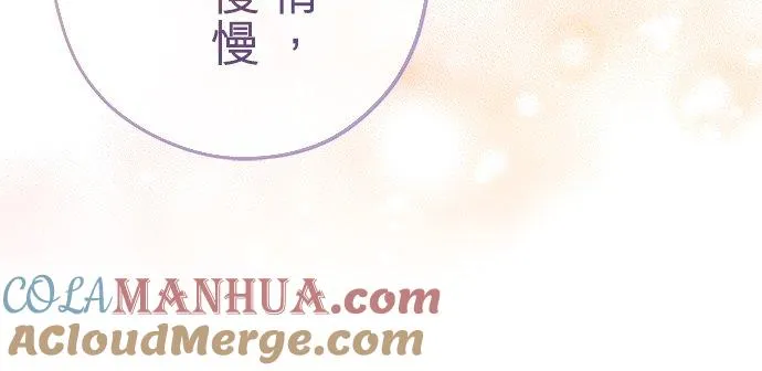 第42话48