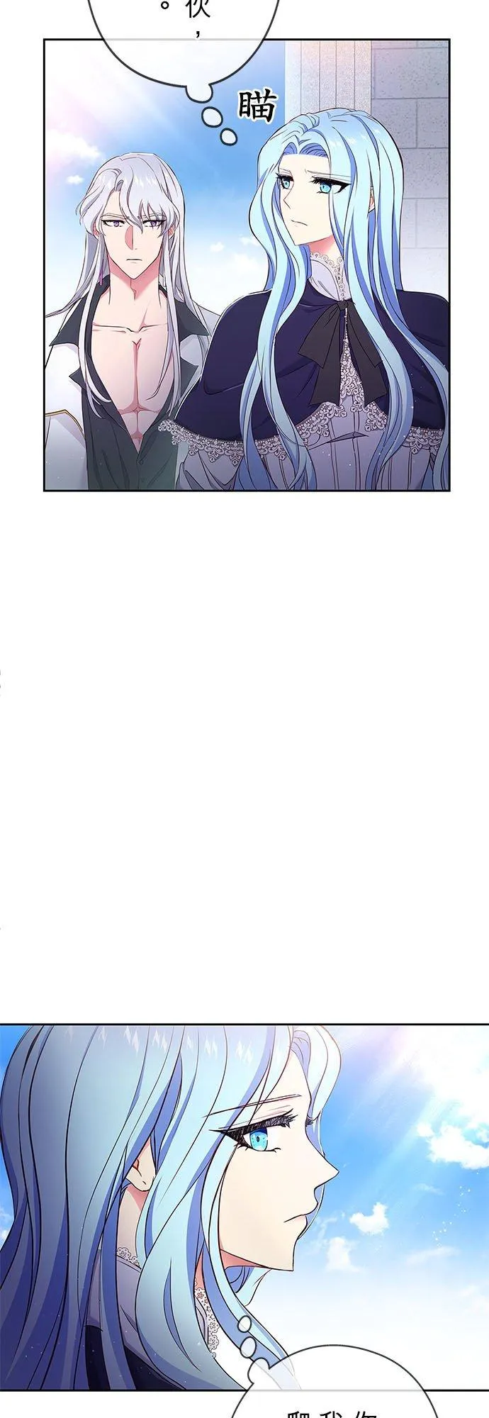 第6话35