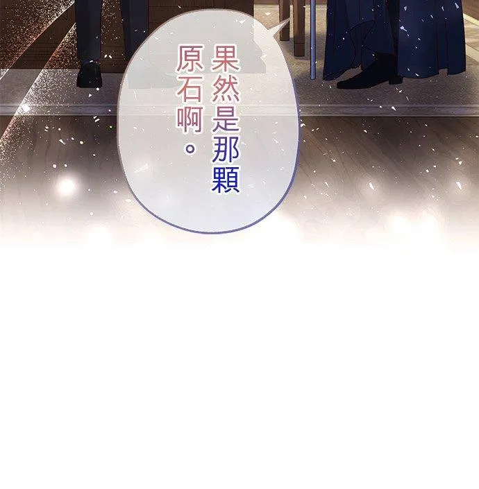 第40话44