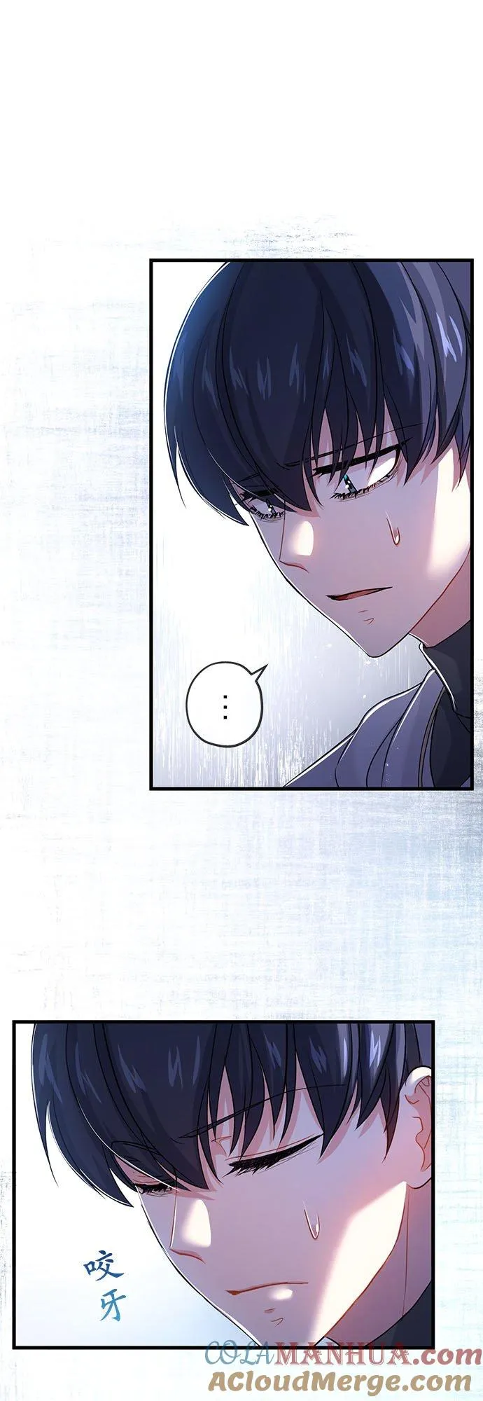 第33话9