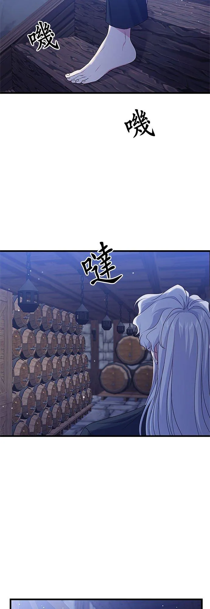 第60话25