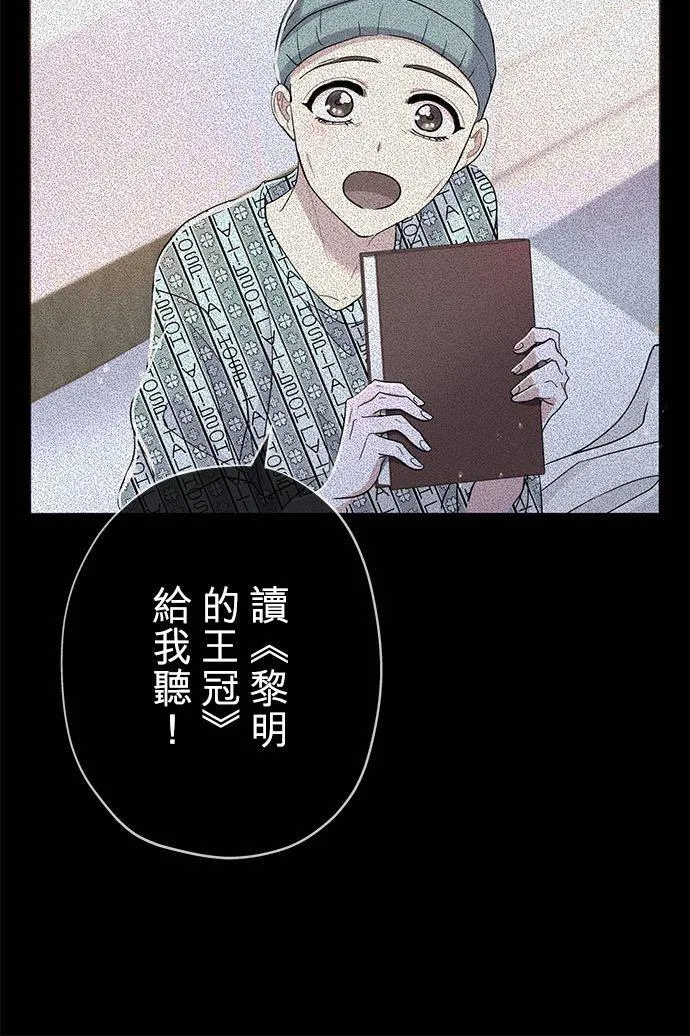 第30话13