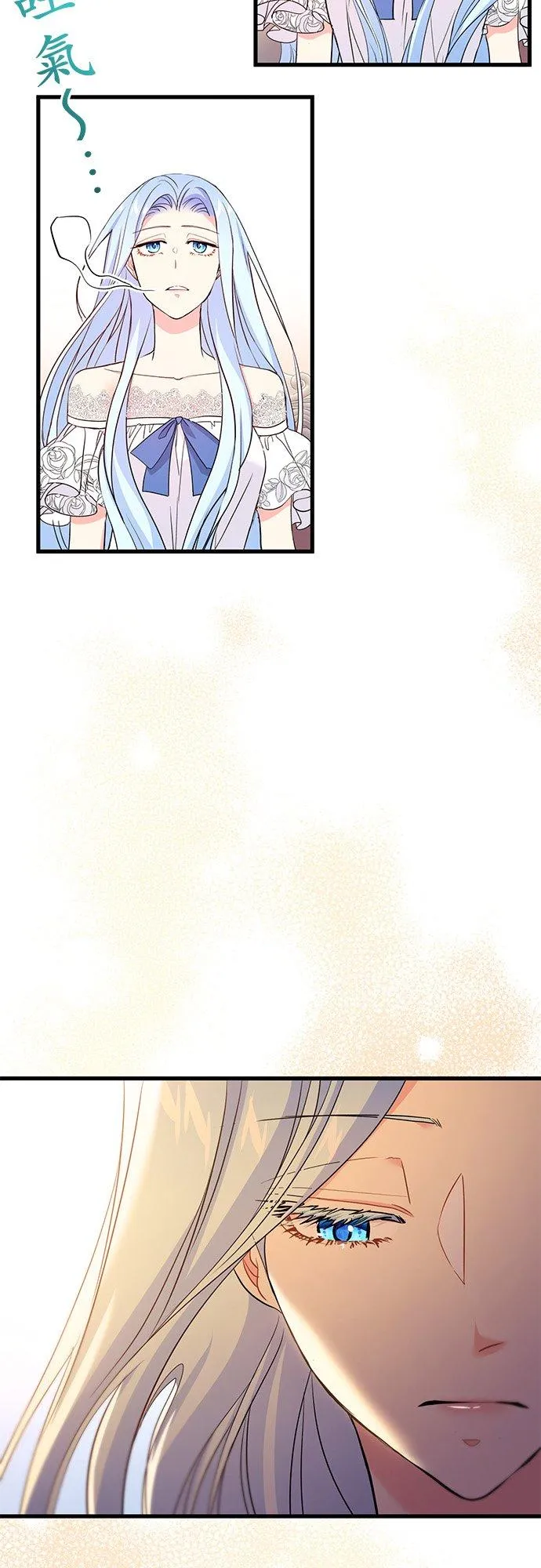 第38话17