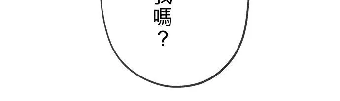 第40话52