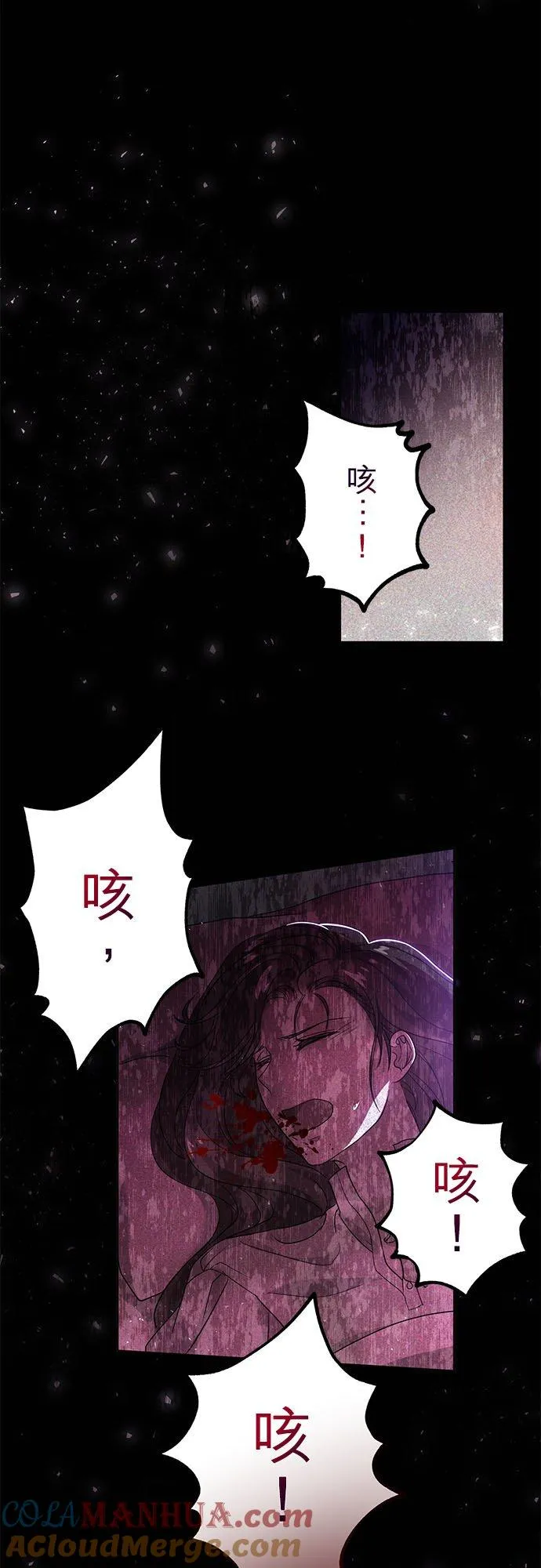 第23话63