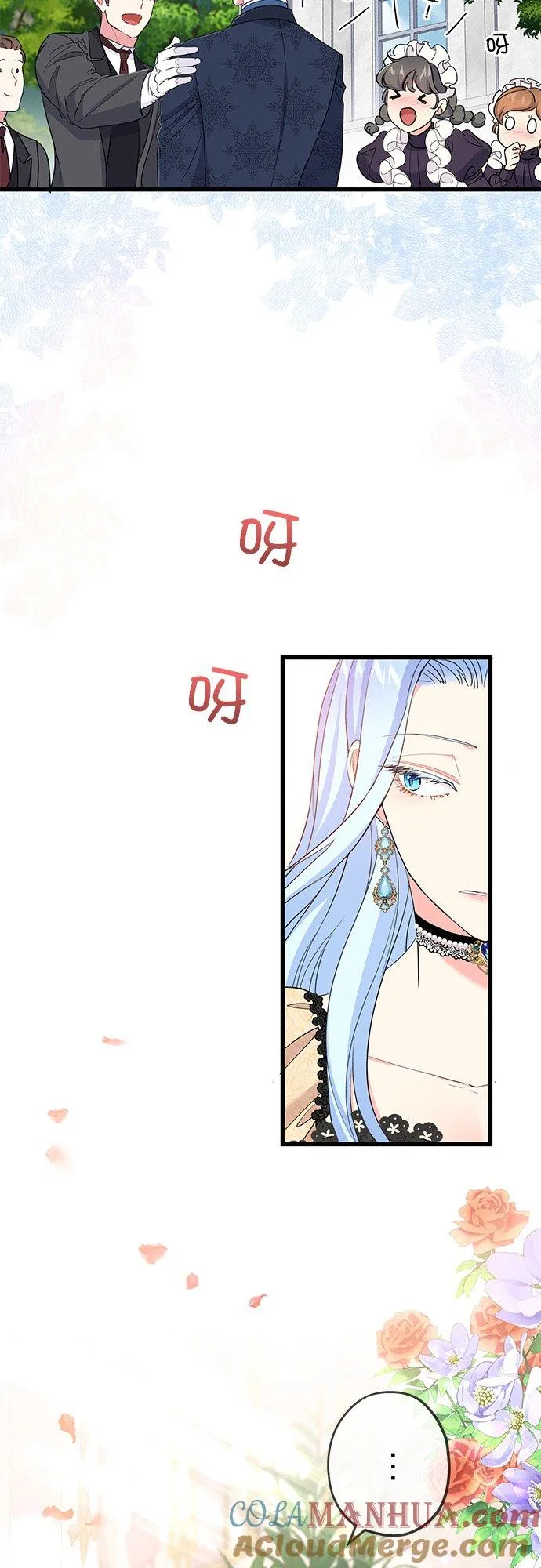 第43话27