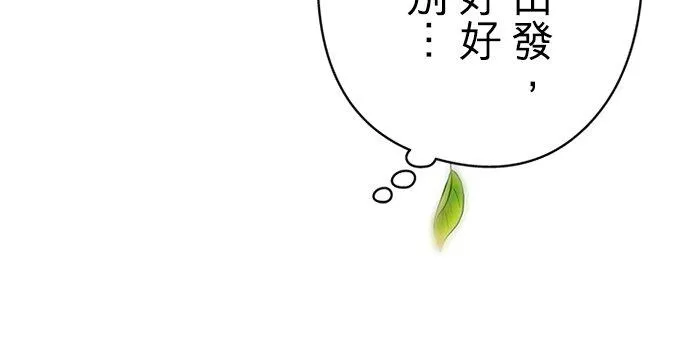 第62话53