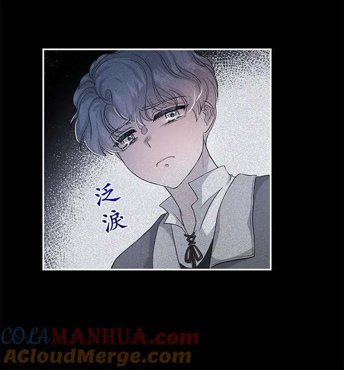 第23话33