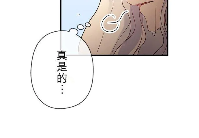 第48话52