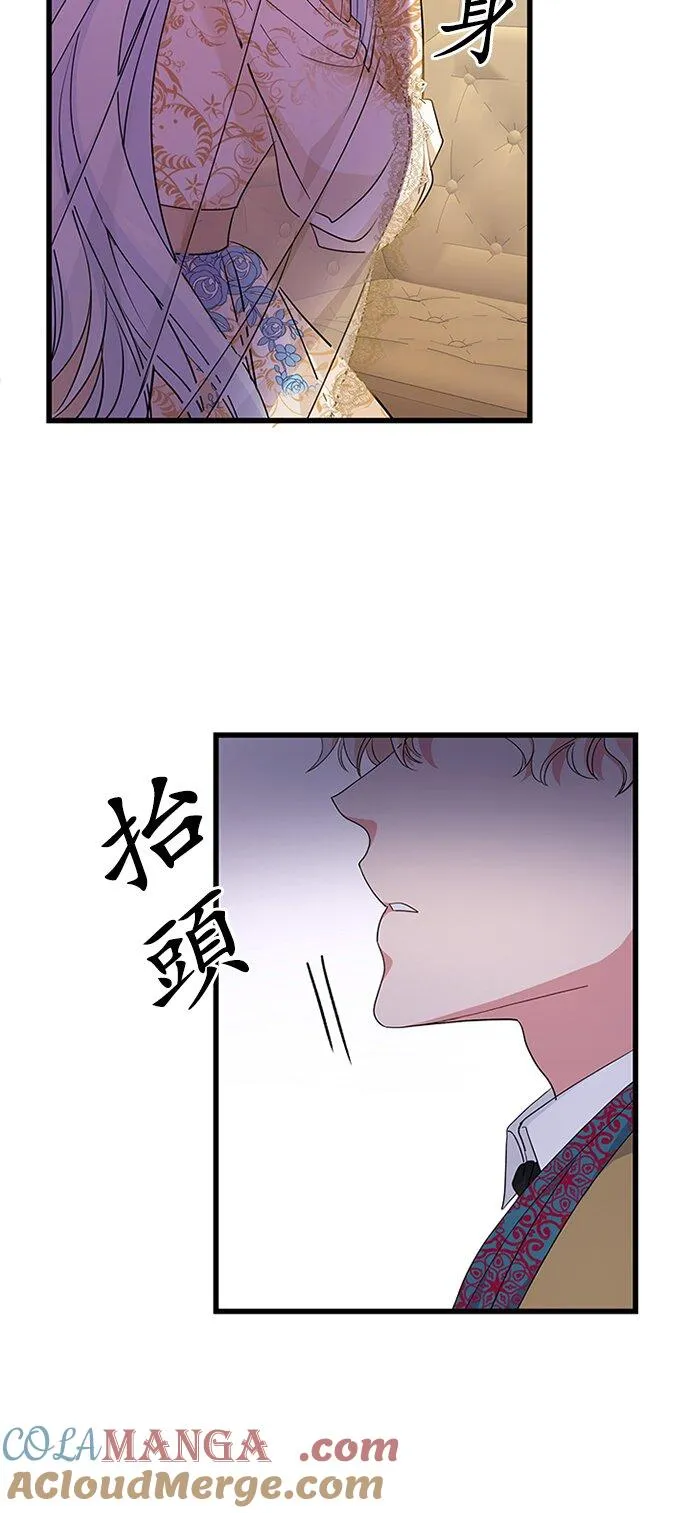 第62话81