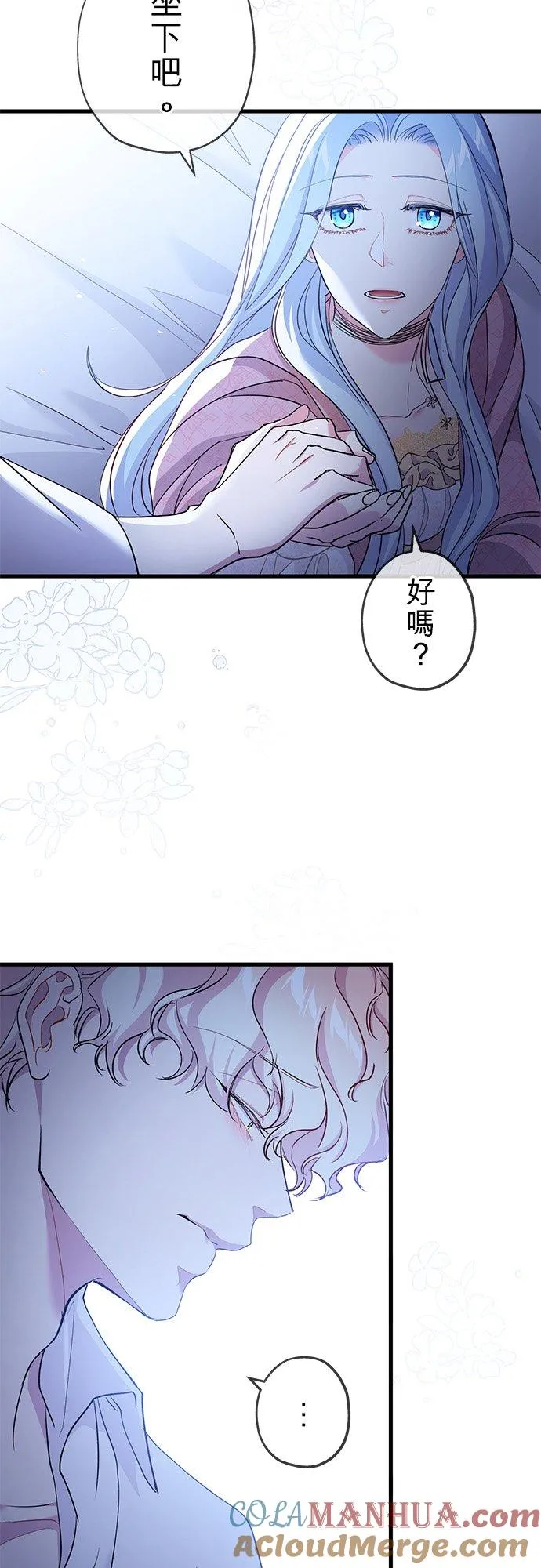 第41话33