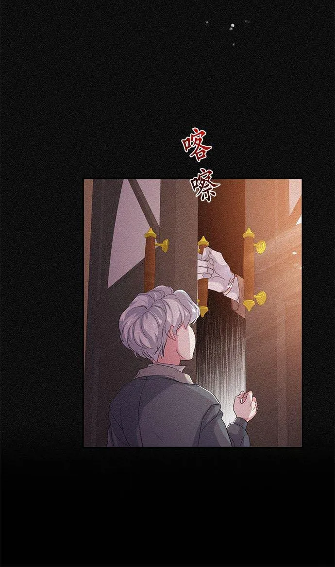 第23话46