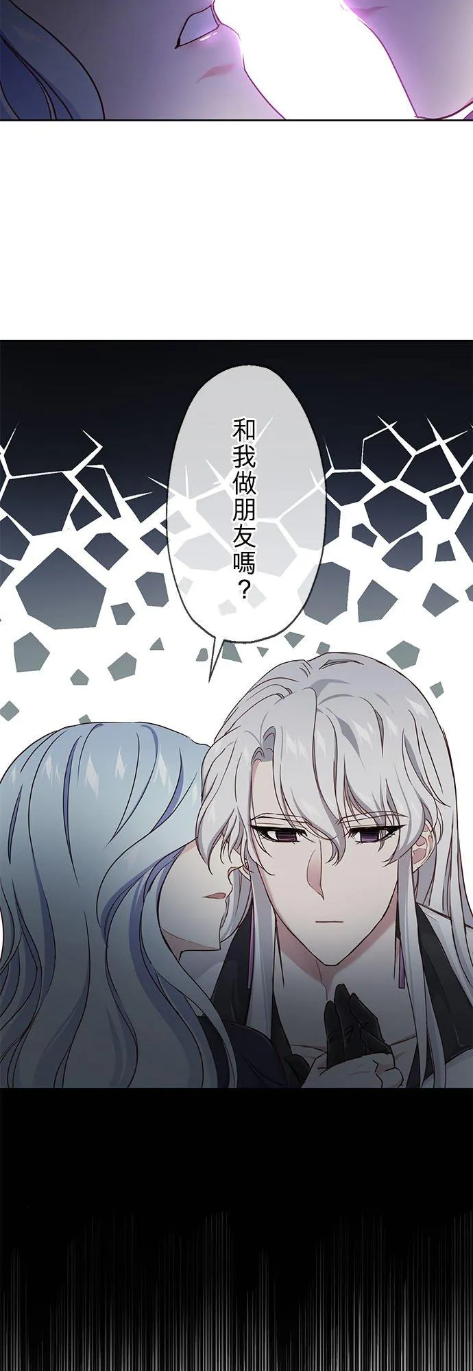 第4话31