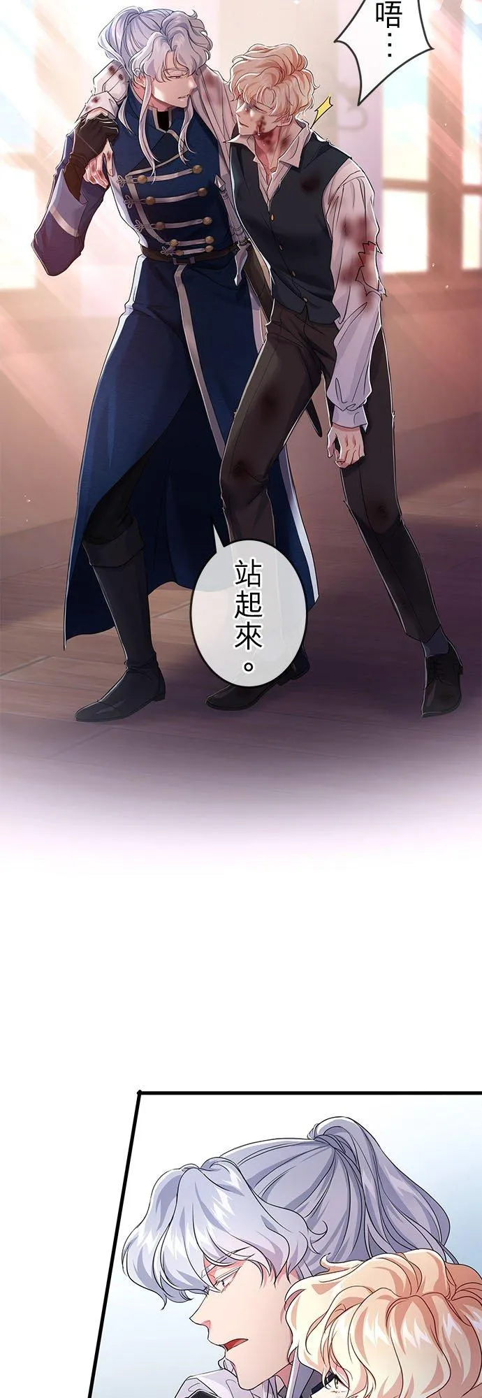 第37话41