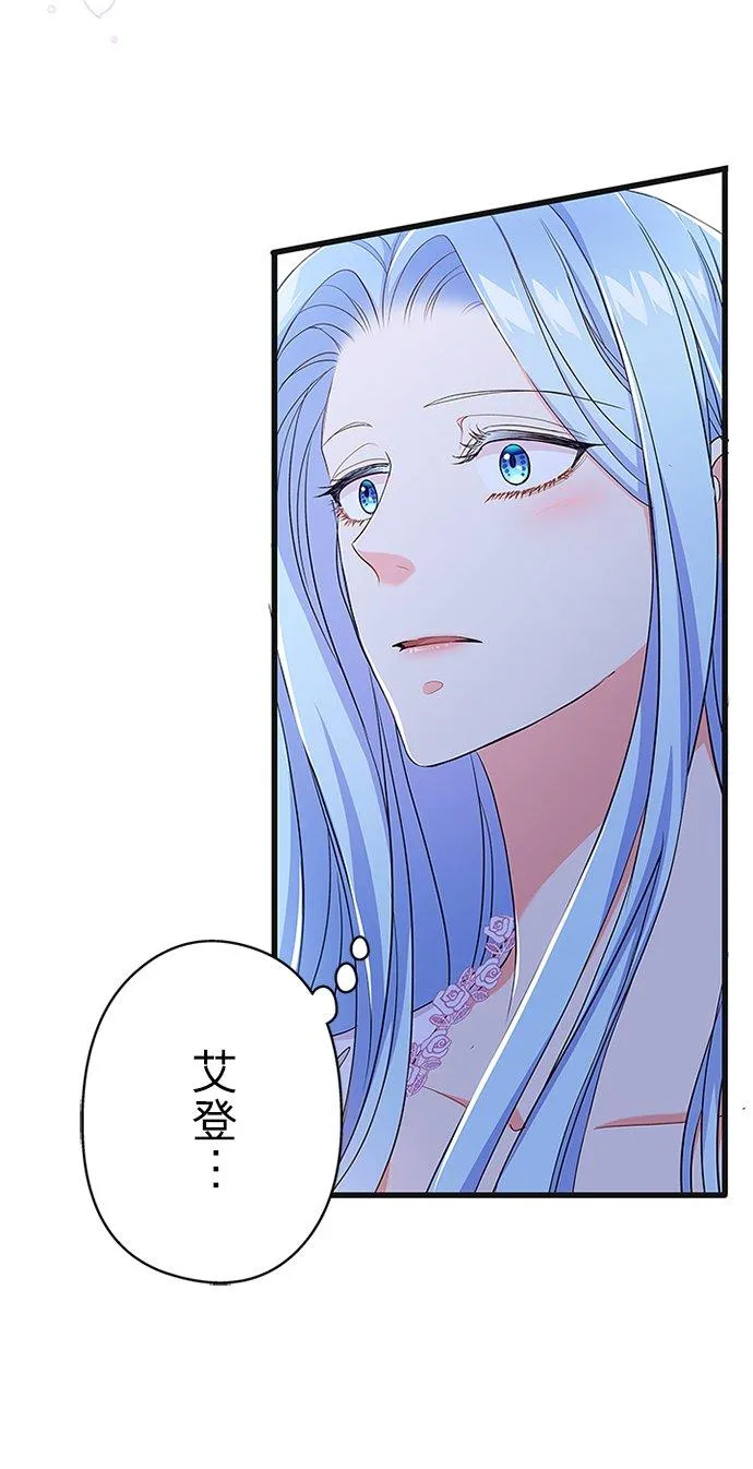 第55话2