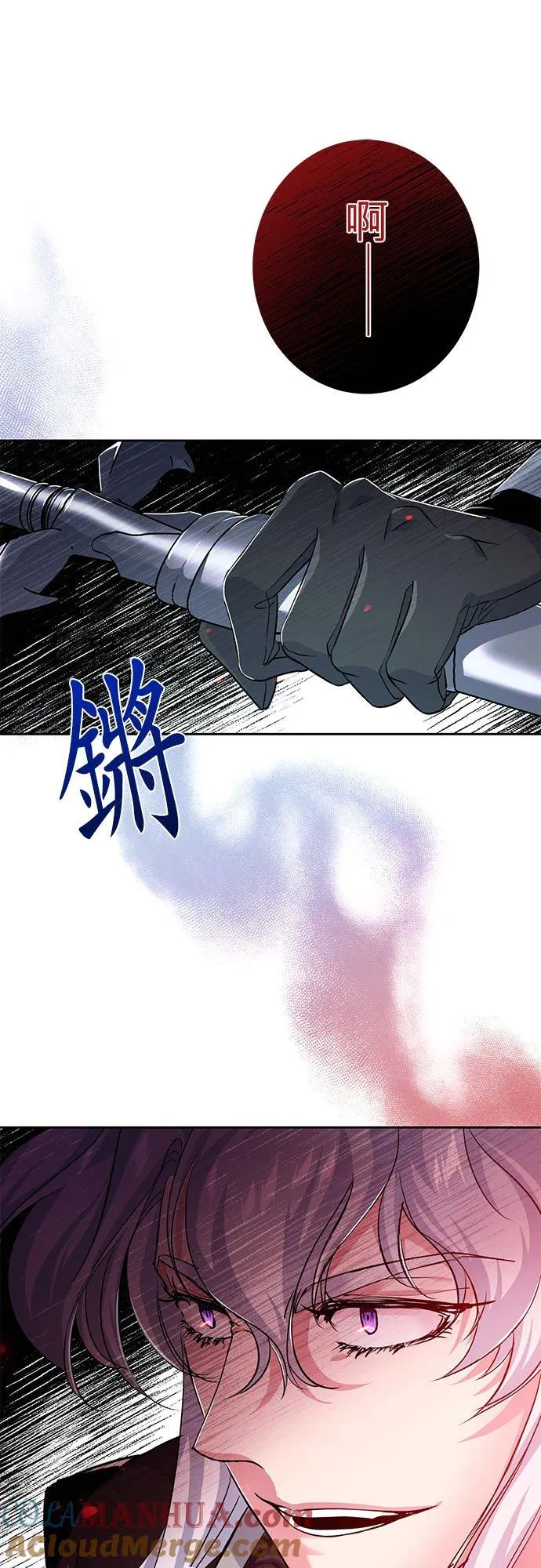 第20话63