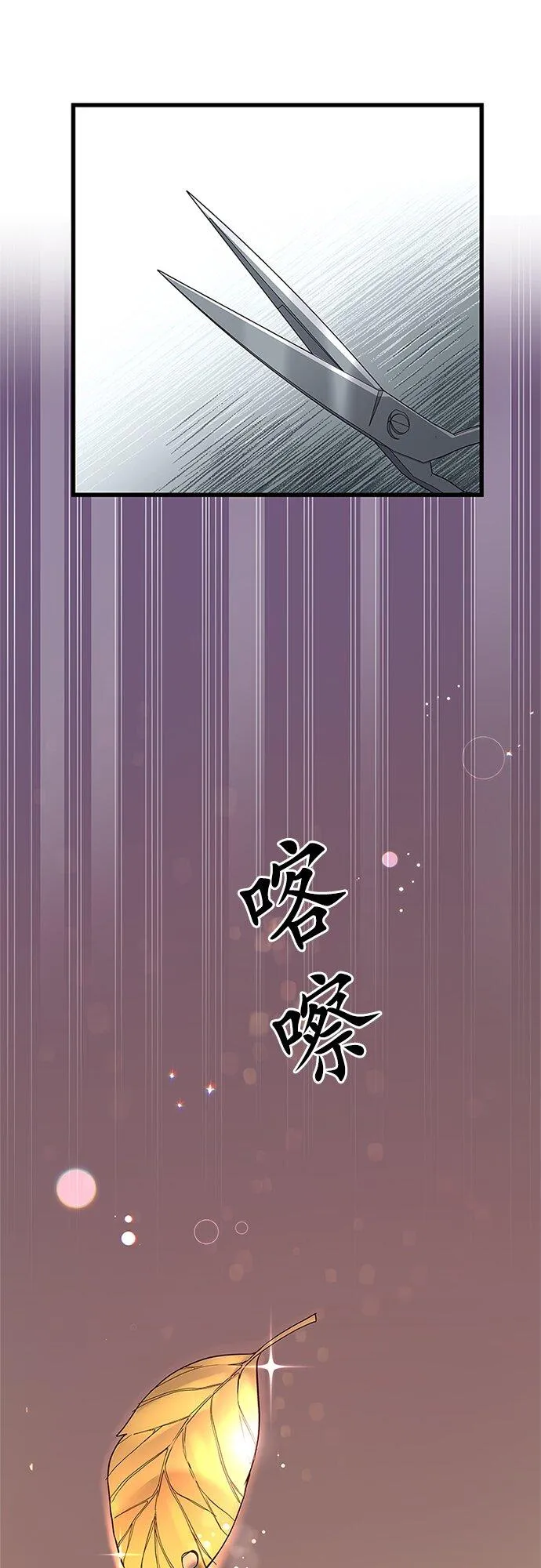 第61话59