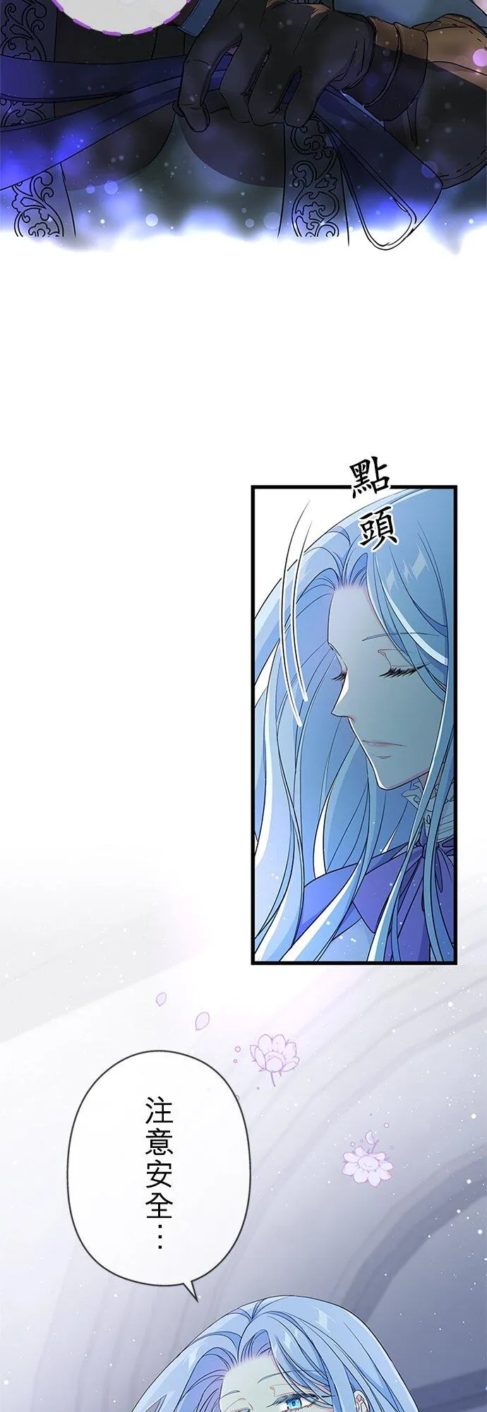 第62话34