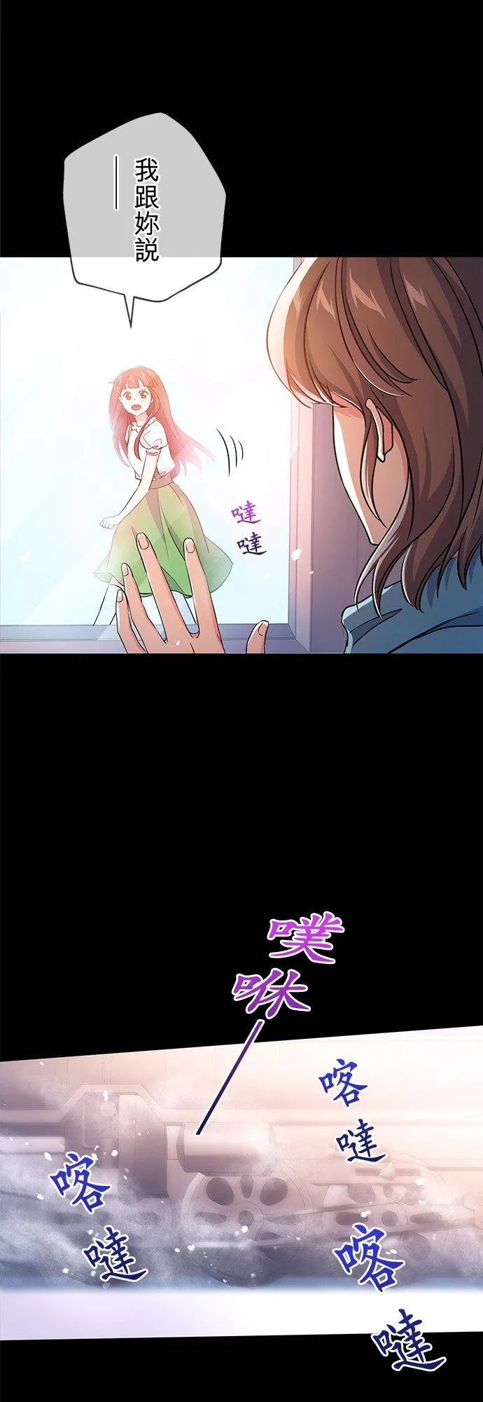 第36话56