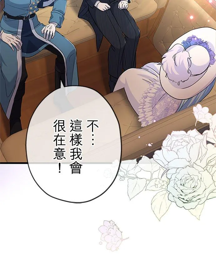 第56话56