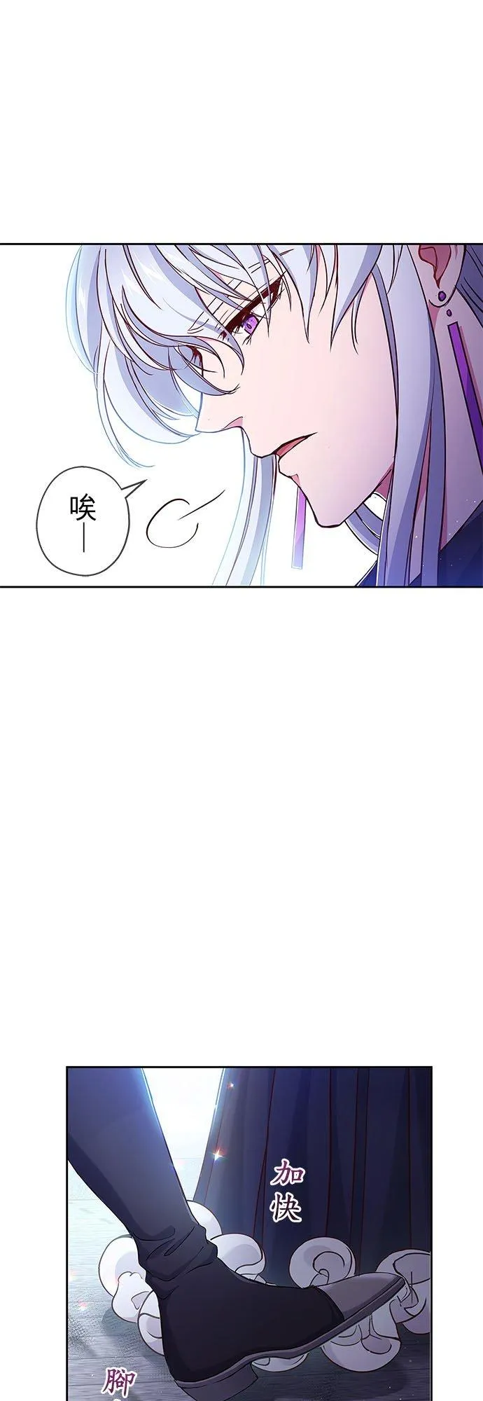 第6话37