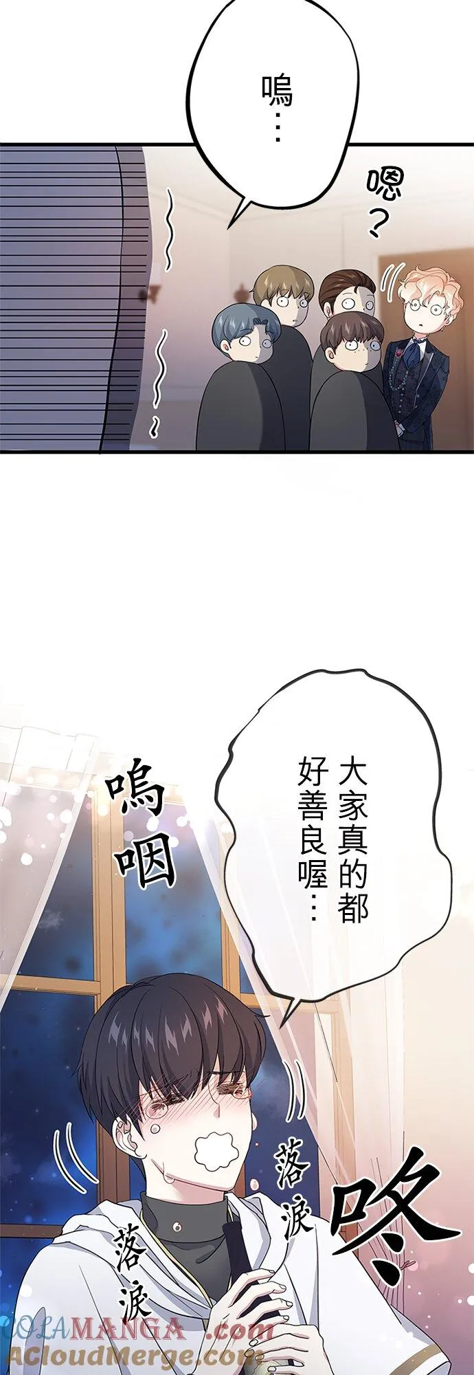 第62话15