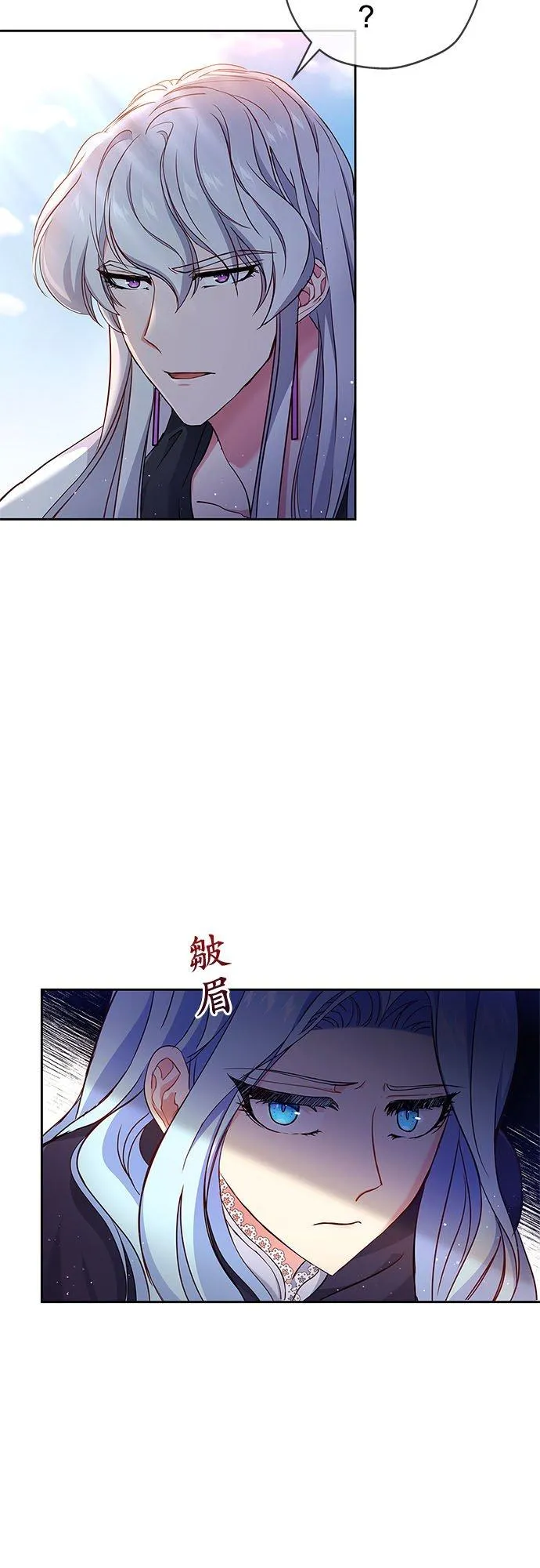 第6话17