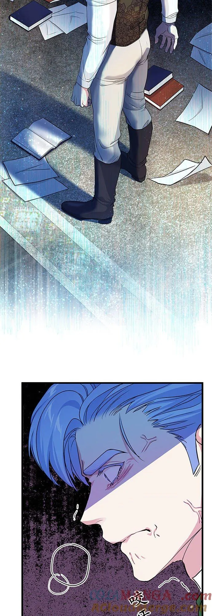 第59话12