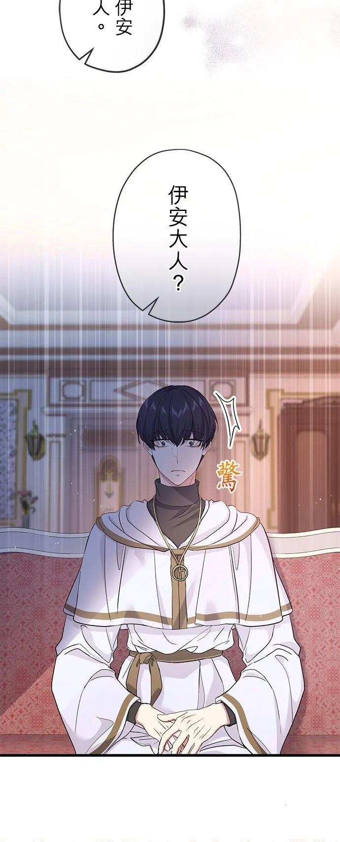 第45话26