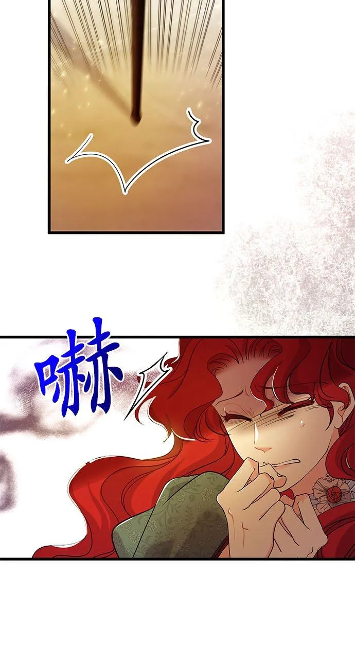 第46话10