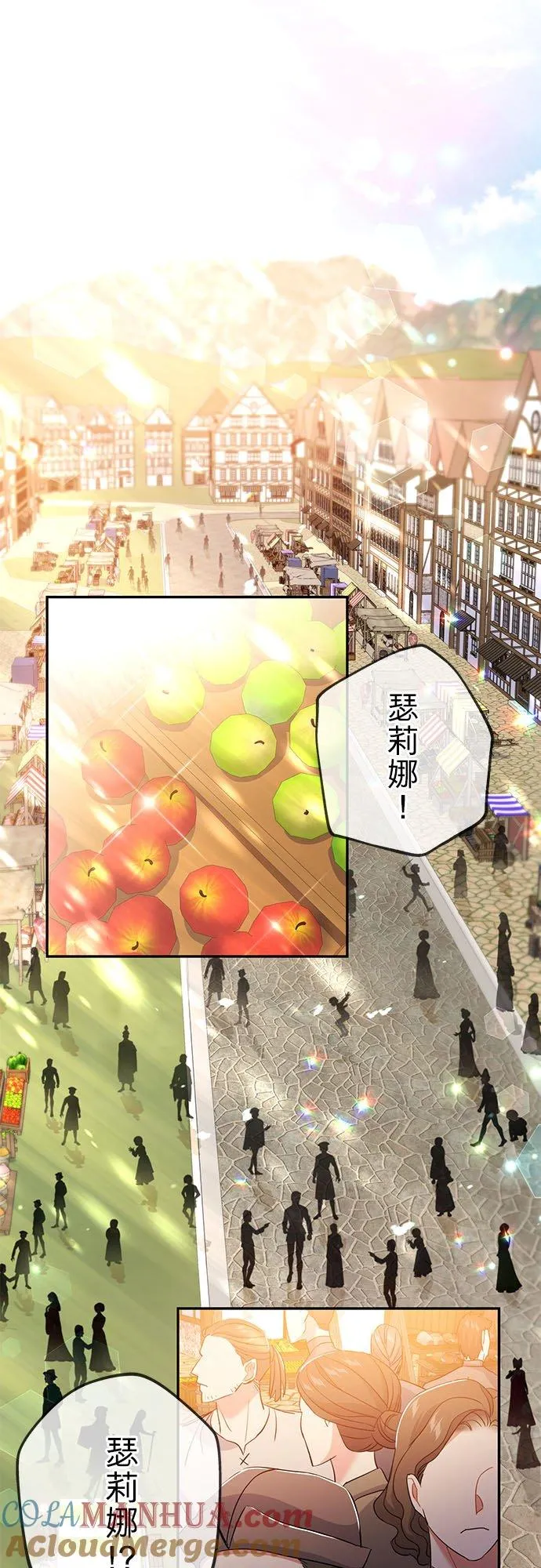 第19话39