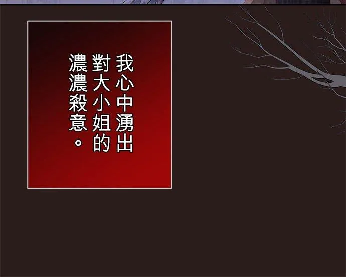 第14话53