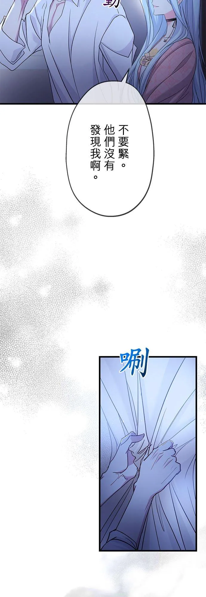 第41话25