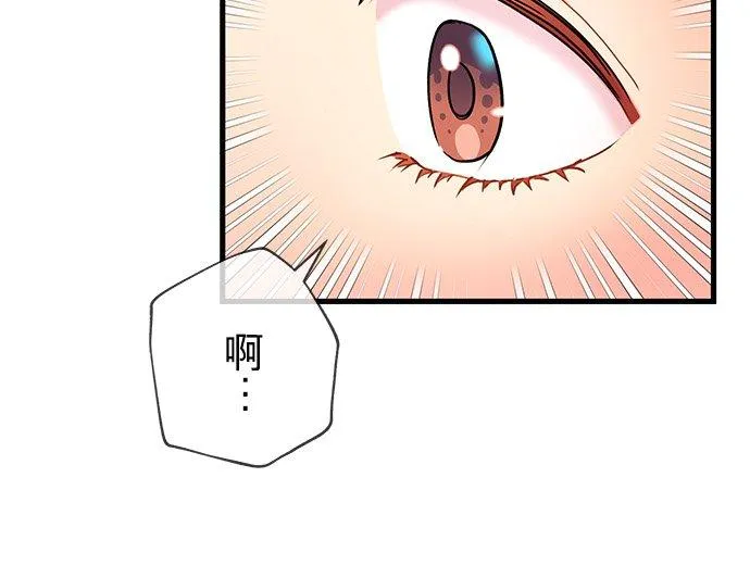 第37话62