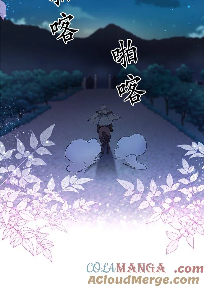 第62话39