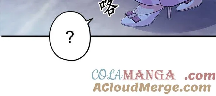 第59话63